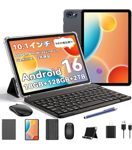 Amazon.co.jp: 【Android 16 セット版 タブレット】U10 セット版